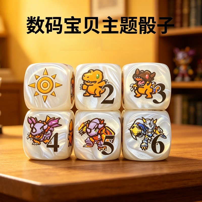 2pcs/set Digimon DTCG Omnimon  - огляд і ціна Board Game Economy
