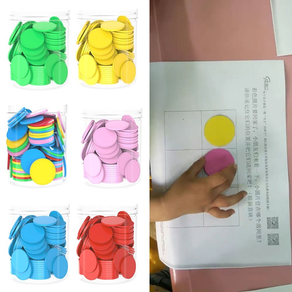 100pcs Plastic Counting Chips  - огляд і ціна Board Game Loop